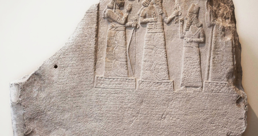 Stéla místodržitele Šamaš-réš-usura, 8. stol. př. n. l., Archeologické muzeum Istanbul